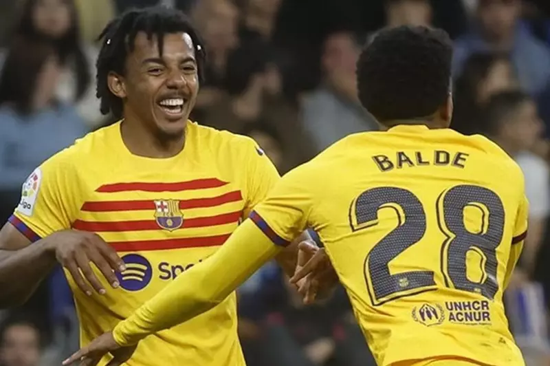 كوندي بالدي